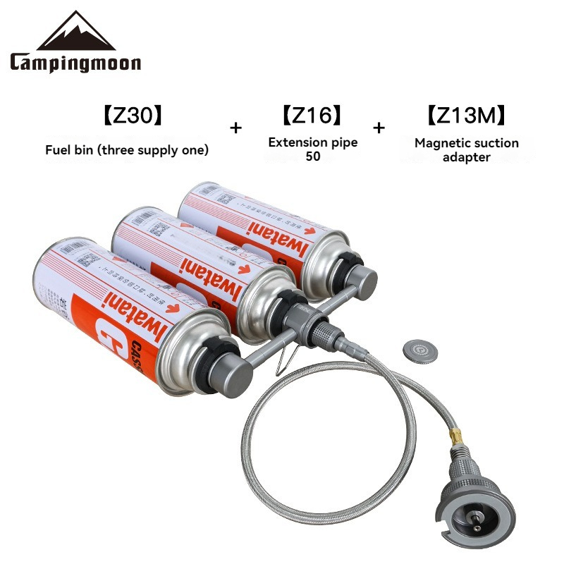 Home Cooking Gas - Кассетный топливный бак, три поставки, одна