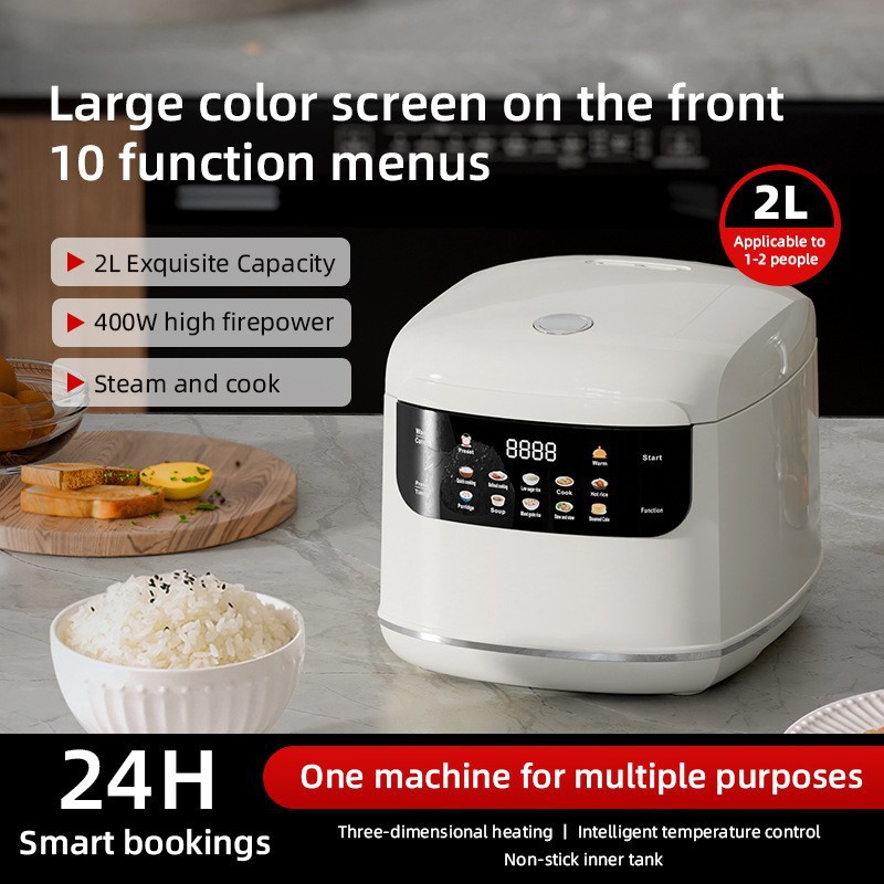 Uk Home Cooking - 2026 новый дом 110 В/220 В
