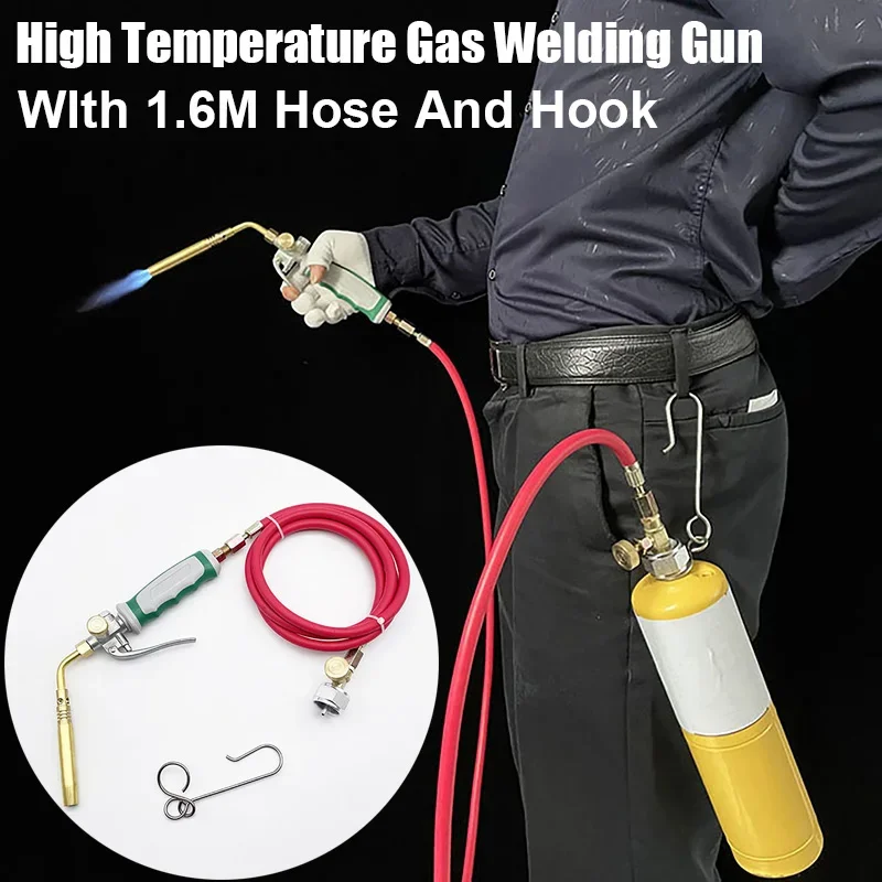 Высокотемпературный газовый св – обзор и цена Home Cooking Gas