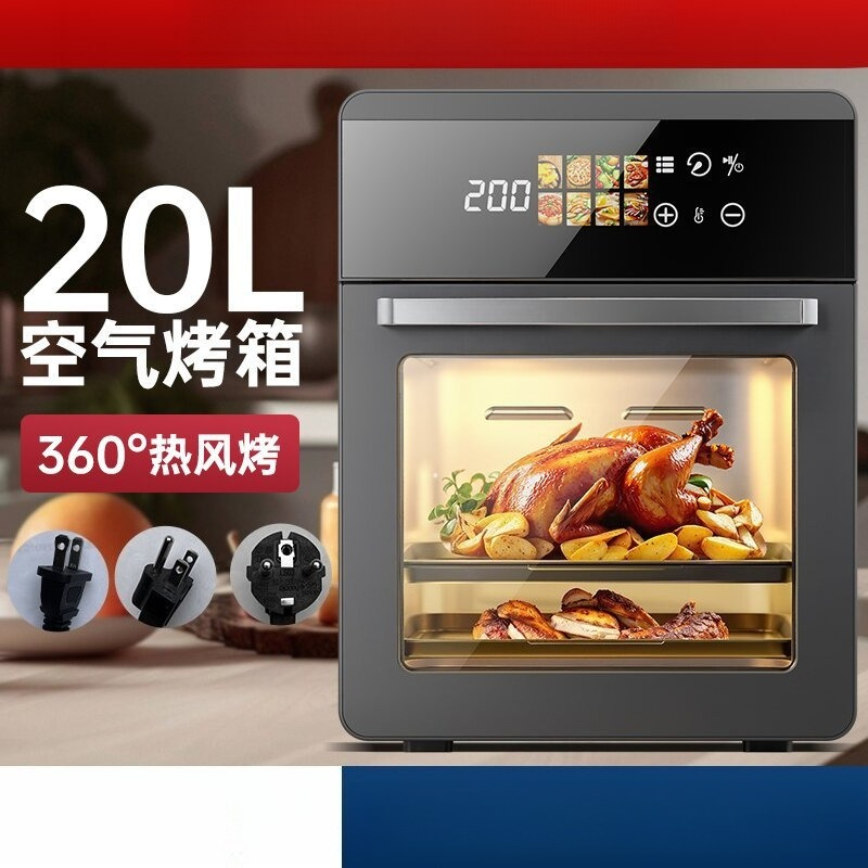 20-литровый прозрачный интелле – обзор и цена Uk Home Cooking